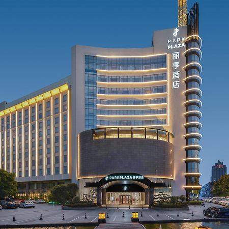 Park Plaza Changzhou, A Member Of Radisson Hotel&Resorts Changzhou  Extérieur photo