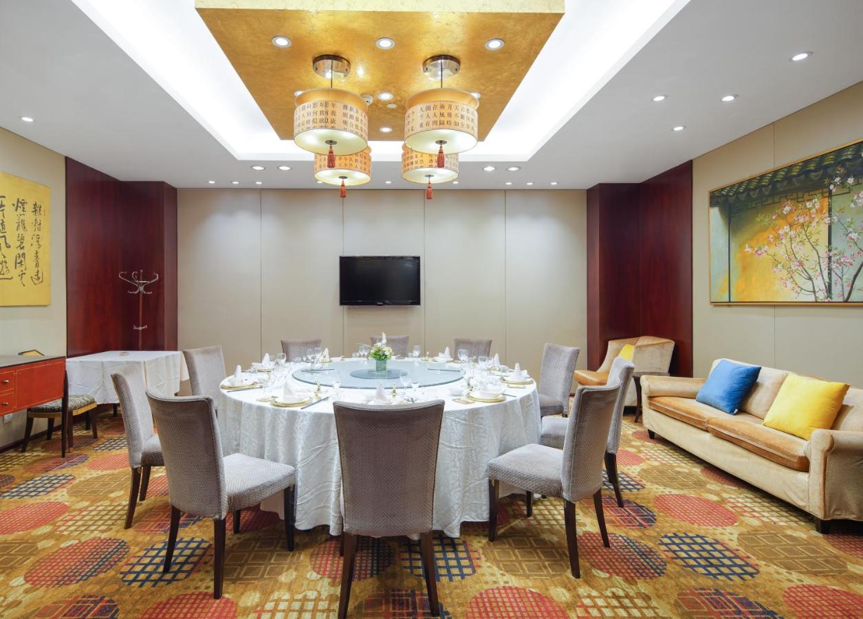 Park Plaza Changzhou, A Member Of Radisson Hotel&Resorts Changzhou  Extérieur photo
