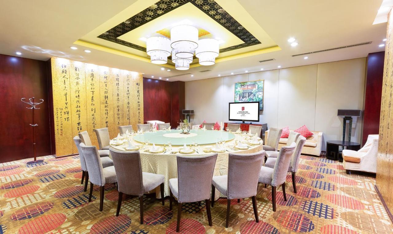 Park Plaza Changzhou, A Member Of Radisson Hotel&Resorts Changzhou  Extérieur photo