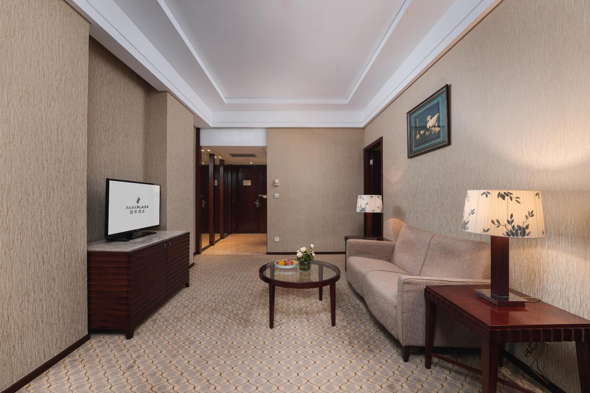 Park Plaza Changzhou, A Member Of Radisson Hotel&Resorts Changzhou  Chambre photo