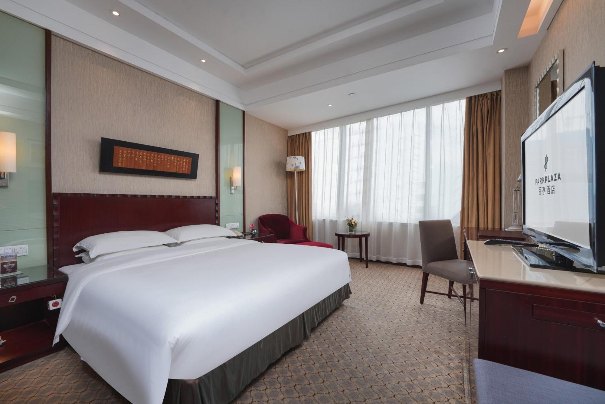 Park Plaza Changzhou, A Member Of Radisson Hotel&Resorts Changzhou  Chambre photo