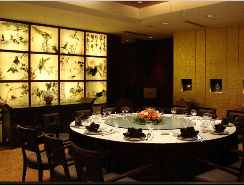 Park Plaza Changzhou, A Member Of Radisson Hotel&Resorts Changzhou  Extérieur photo