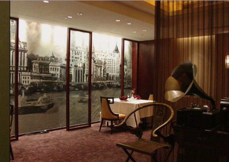 Park Plaza Changzhou, A Member Of Radisson Hotel&Resorts Changzhou  Extérieur photo