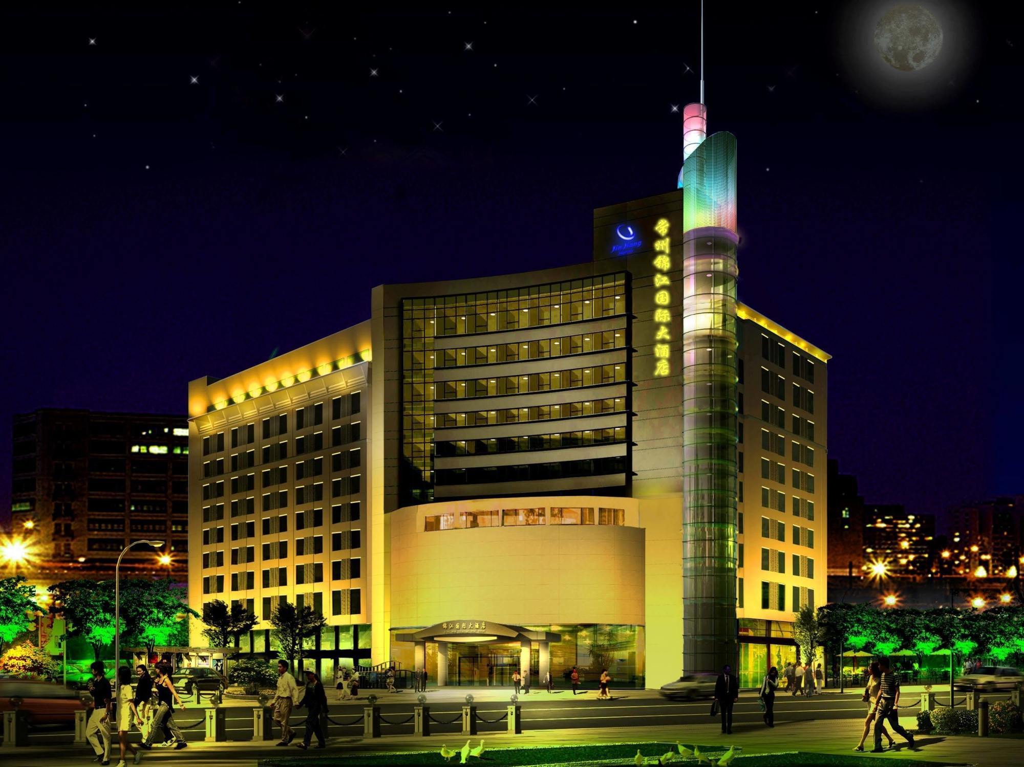Park Plaza Changzhou, A Member Of Radisson Hotel&Resorts Changzhou  Extérieur photo